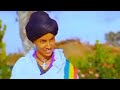 አድሴ ይገዙ እኔ እወድሻለሁ new ethiopa music adise yigezu ene ewedishalehu