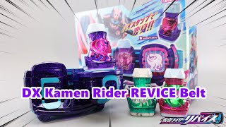 Unpacking DX Kamen Rider REVICE Belt [Mr. Tao's Toy View]