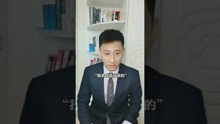 有反社会人格会构成犯罪吗？ 【沪上魔都最最最正经律师】