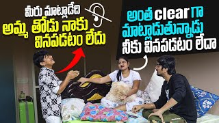 ME MATALU NAKU VINIPINCHATLEDHU #nimeshchowdarypranks #nccomedykings #telugupranks