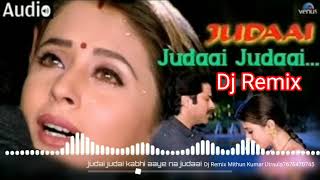 Mujhe Ek Pal Chain Na Aaye Sajna Tere Bina Dj Remix Mithun Ku#Utraula#7676470745