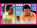 Poovellam Un Vasam Tamil Movie | Ajith regrets for his mistake | Ajith Kumar | Jyothika | Vivek