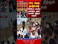 lpg | gas | lpggascylinder