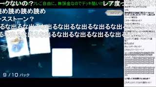 Playtube Pk Ultimate Video Sharing Website