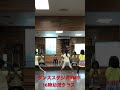 ダンススタジオyms 16時幼児クラス