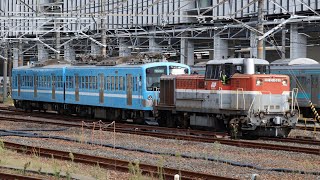 【近鉄を追いかける近(江)鉄(道)】DE10-1561+近江鉄道100形102F 京都鉄道博物館展示甲種輸送 京都通過