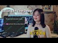 带劲儿！纯享版翻唱《rolling in the deep》英文歌cover adele 阿黛尔 nono麻麻mia