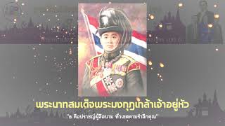 สรุปผลกิจกรรมแข่งขันโรงเรียนบ้านทุ่งโพธิ์ งานศิลปหัตถกรรมนักเรียน ระดับเขตพื้นที่การศึกษา 70 / 2565