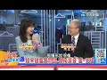 【全程字幕】珠海航展六大亮點一次看 全球隱身戰機齊聚 蘇57.轟20.殲35驚喜亮相 宛如中東富豪雙11購物節 含金量十足