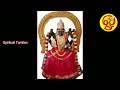 யார் இந்த ஜேஷ்டா தேவி வணங்கினால் என்ன கிடைக்கும் jyeshta devi story in tamil spiritual tamilan