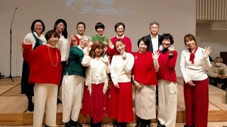 クリスマスの奇跡 Joyful Peace Gospel Choir 芦屋福音教会2024クリスマスキャンドルライトサービス