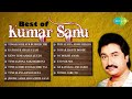 best of kumar sanu superhit bengali songs kumar sanu hit songs