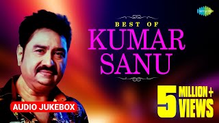 Best of Kumar Sanu | Superhit Bengali Songs | Kumar Sanu Hit Songs