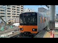 東武50050系 51065編成　急行　久喜行き　春日部駅入線