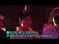 海外ディズニー／フロリダ｜kevin s english roomがナビする！ ディズニー・アニマルキングダム