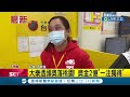 財神快點來 春節期間天天有機會 小年夜大樂透頭獎落桃園2億獎金