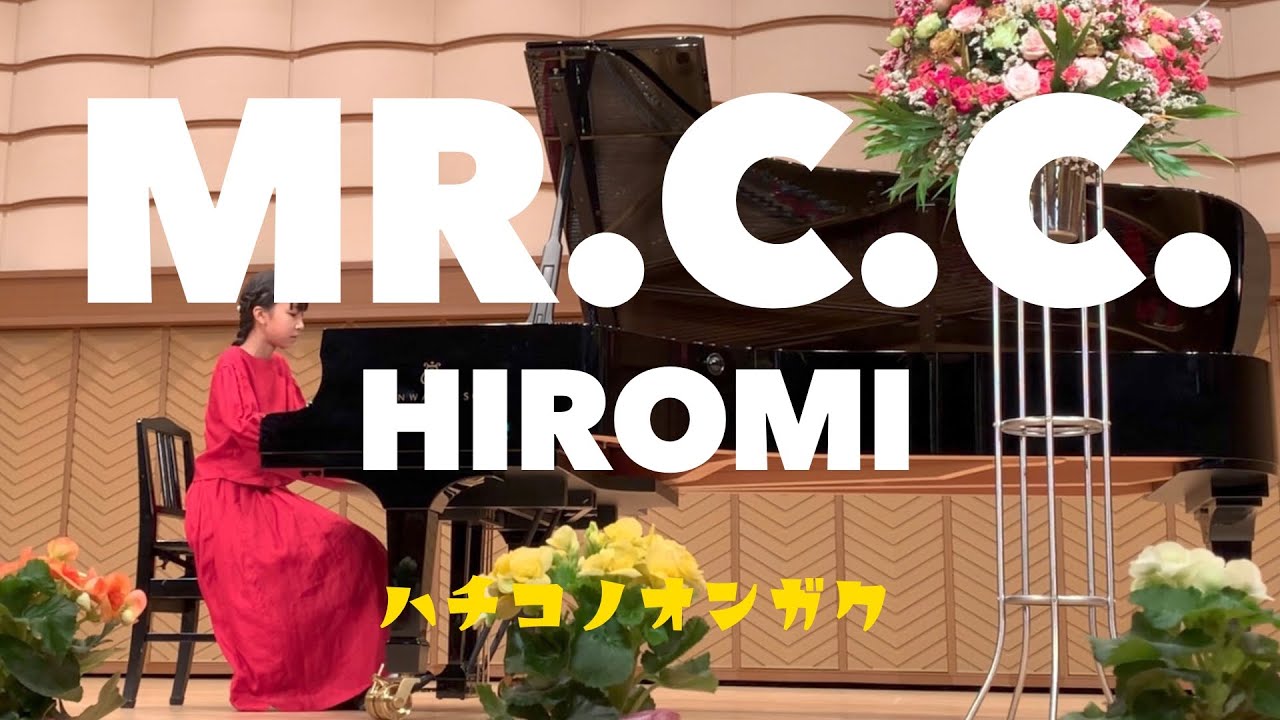 Mr C C Hiromi Age 12 Youtube