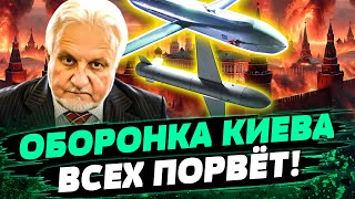 🚀 РАСКРЫЛИ ВСЕ КАРТЫ ВСУ! ПЕКЛО И ПАЛЯНИЦА – ВЫШЛИ НА ОХОТУ! ОБОРОНКА УКРАИНЫ ДАЕТ ЖАРУ — Криволап