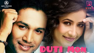 Duti Mon II Nekib II Subasana  II Rekibul || Dipkesh || New Assamse song 2022.