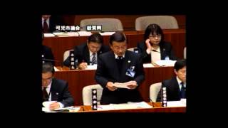 平成25年　第５回可児市議会定例会　２日目（一般質問　山口正博　議員）