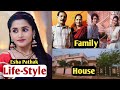 Esha Pathak (Anokha Bandhan Serial Actress) Real Lifestyle & Biography 2024