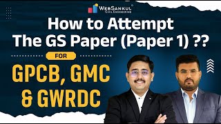 How to Attempt The GS Paper (Paper -1) ???