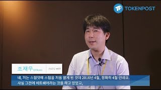 [토큰포스트 인터뷰] 한국 유일 Steemit 증인, 조재우님(@clayop)