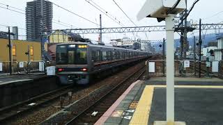 207系2000番台S56編成+T26編成[A普通]西明石行き @西宮駅発車