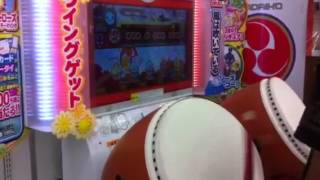 太鼓の達人　ドンだーひろば　沖縄の鬼！？