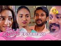 Paata Kurullo - පාට කුරුල්ලෝ | Episode 128 | 2024-11-05 | Hiru TV