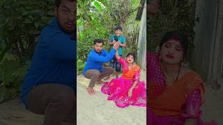 😜❤️তোমাদের মধ্যে কে সবথেকে অলস❤️😜@ShiulyVlogs-ys8pq#shorts#comedy#funny#youtube_shorts#😜