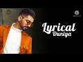 laare lyrics maninder buttar sargun mehta b praak jaani arvindr k lyrical duniya