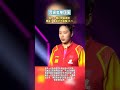 3 0横扫伊藤美诚！钱天一进四强，吊打日本名将，单局11比1 qiantianyi 钱天一 pingpong wtt2024