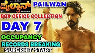 PAILWAAN Worldwide 7 Days Box Office Collections| Pailwaan| Sudeep