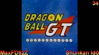 ドラゴンボールGT: 未発表のBGM - 34 瞬間移動