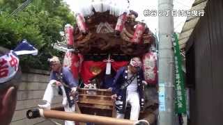 平成26年度_彌榮神社夏祭り_本宮_地車№1