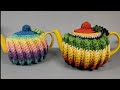 Call The Midwife Inspired Teapot Cozy/Easy Crochet Teapot Cozy/Inspired By The One From The Show