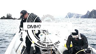 AVII Diving Underwater Footage 【チョット水中撮影してみました】ダイビングサービス アビイ /2021年03月21日(SUN)＜DIVE LOG＞【#道民ダイバー 】