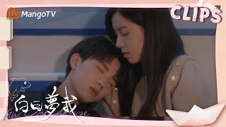 【青春🍃💓悸动Clips\u0026Shorts】  大运会和母亲手术在同一天，沈倦比赛完第一件事就是去找林语惊｜《白日梦我 You Are Desire》MangoTV Drama