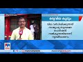 ഒന്നാം തീയതി ഡ്രൈ ഡേ സംസഥാനത്ത് മദ്യവില വർധന നാളെമുതൽ kerala liquor price list 2023