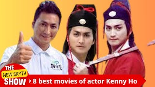 8 best movies of actor Kenny Ho