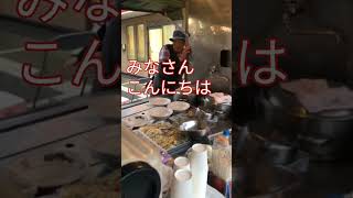 屋台ラーメン北国　先週末