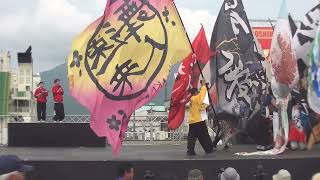 百旗矢神表彰　それゆけ旗隊　学生実行委員会感謝演舞　かごしま春祭大ハンヤ2024