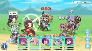 【プリコネR】水属性5-6～5-9【深域クエスト】