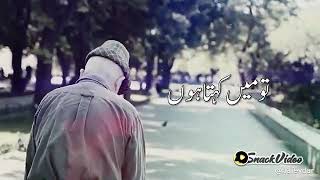 New islamic dua Whatsapp Status Video 2021😍💖||💞Ramzan 1st jummah Mubarak Status💞 ||