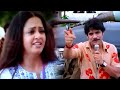 Nagarjuna Propose to Jyothika Best Love Scene || Telugu Movie Love Scenes || Annapurna Studios