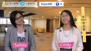 跨界職人Live秀：圖像記錄師Cindy 精彩回顧