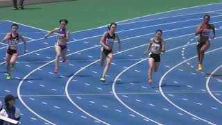 ⑬女子200m決勝 第76回東京都高等学校陸上競技対校選手権大会20230521