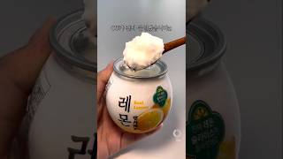 🍋 CU 역대급 신상 '레몬캔샤베트' 떴음 🍋