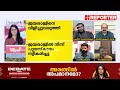 ആസിഫ് അലിയെ അപമാനിച്ചിട്ട് എനിക്കെന്ത് കിട്ടാനാണ് വീണ്ടും ക്ഷമ ചോദിച്ച് രമേശ് നാരായൺ